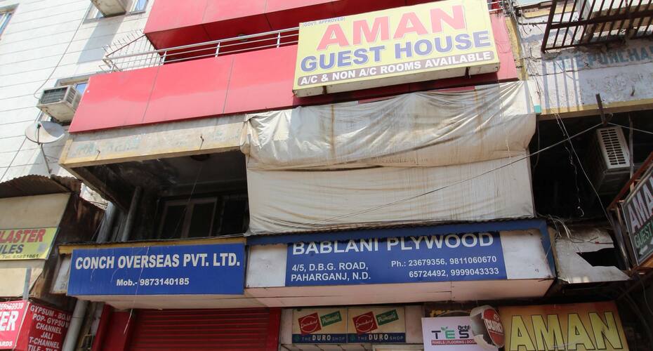Aman Guest House, New Delhi 1